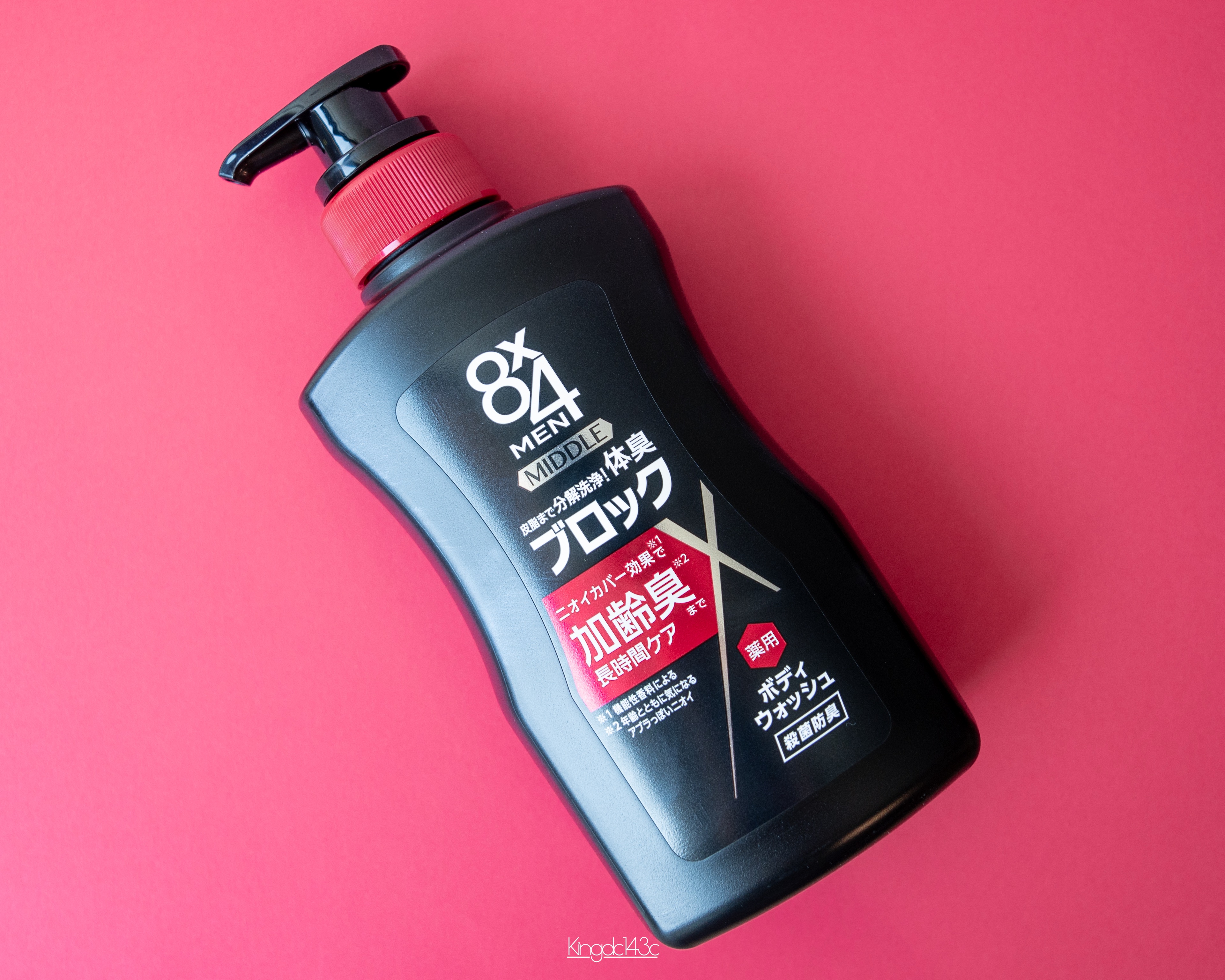 ８ｘ４ＭＥＮミドル ボディウォッシュ/８ｘ４ＭＥＮ/ボディソープを使ったクチコミ（1枚目）
