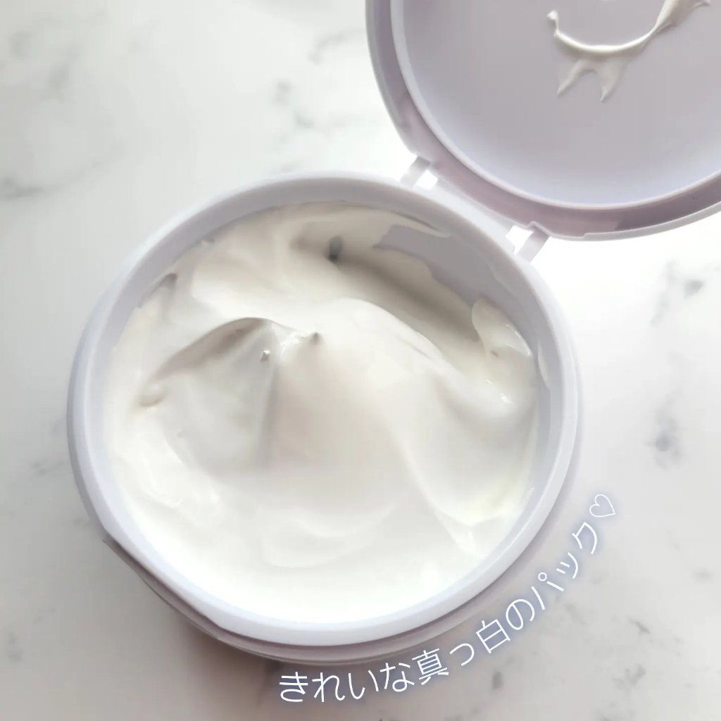 薬用ホワイトパックN/透明白肌/洗い流すパック・マスクを使ったクチコミ（2枚目）