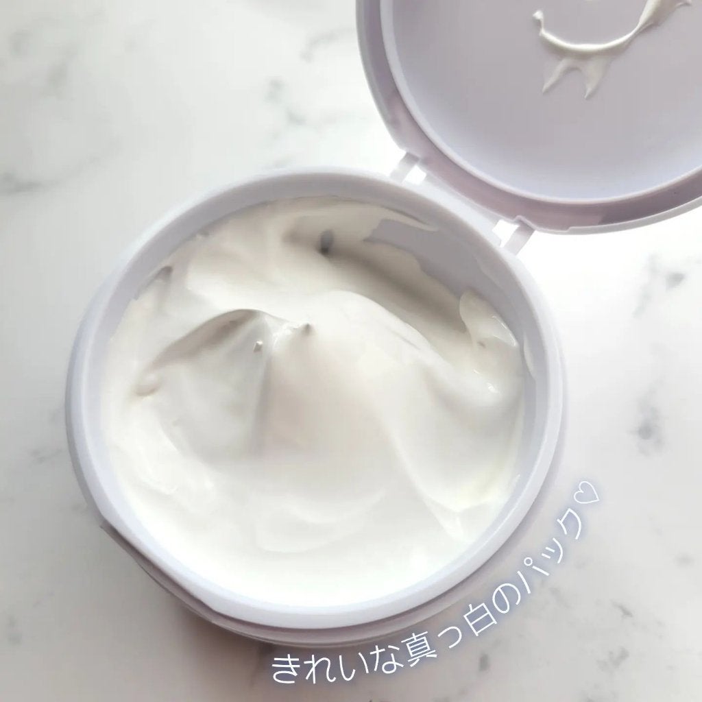 薬用ホワイトパックN/透明白肌/洗い流すパック・マスクを使ったクチコミ(2枚目)