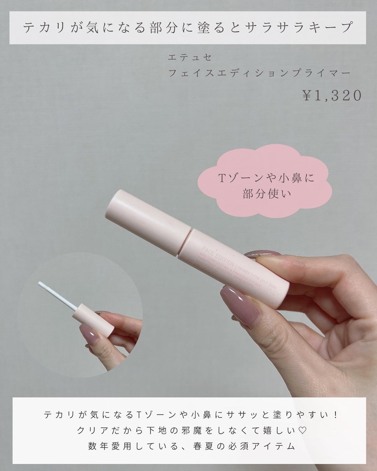 とも on LIPS 「他投稿はこちら⇨@tomo__happylife…………………..」(4枚目)