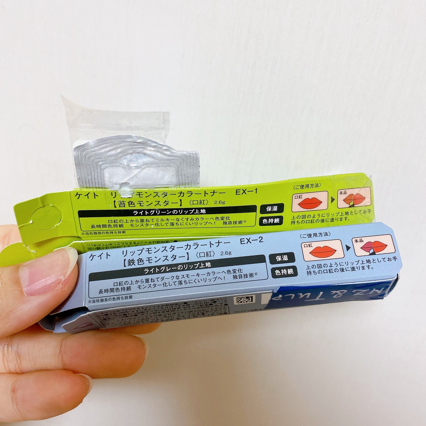 ケイト リップモンスターカラートナー/KATE/口紅を使ったクチコミ(10枚目)