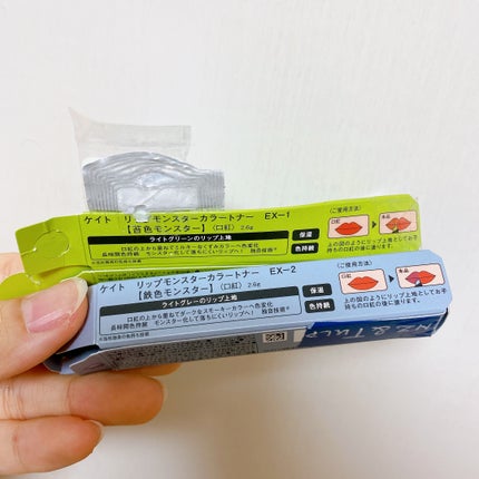 ケイト リップモンスターカラートナー/KATE/口紅を使ったクチコミ(10枚目)