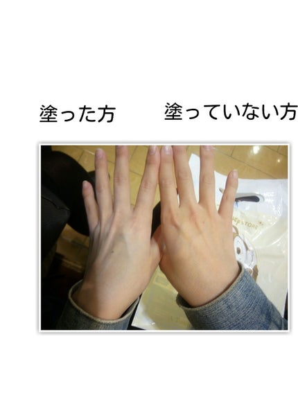 を使ったクチコミ(3枚目)