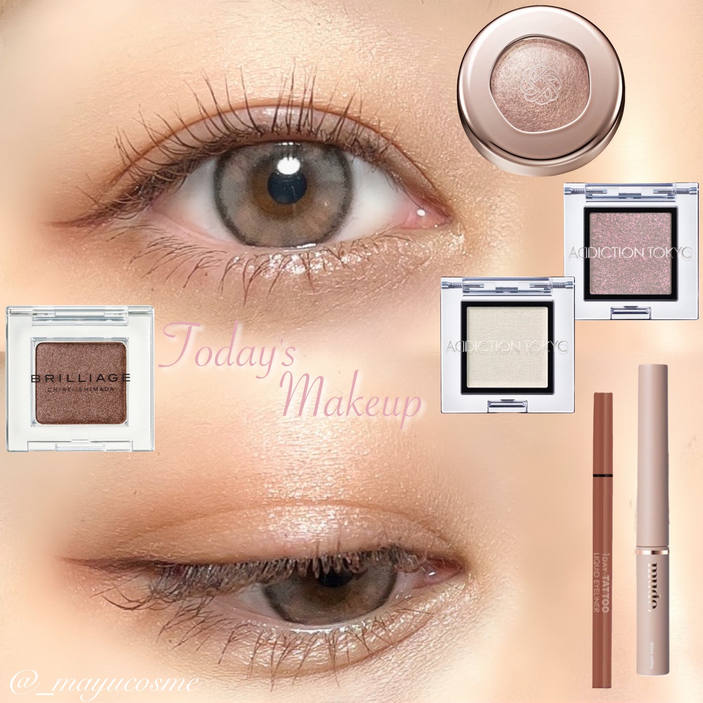 アディクション ザ アイシャドウ パール/ADDICTION/単色アイシャドウを使ったクチコミ(1枚目)