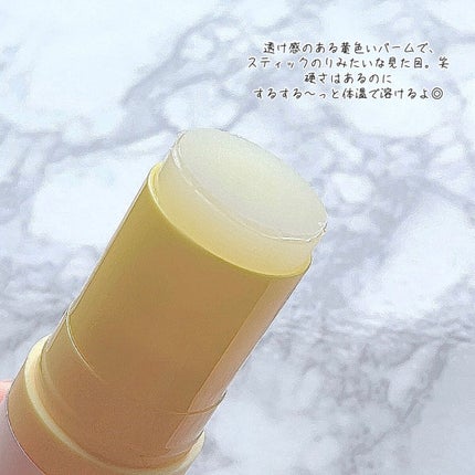 ゆずナイアシンダークスポットコレックティングスティック/SOME BY MI/美容液を使ったクチコミ(2枚目)