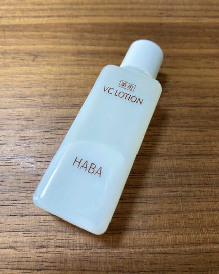 薬用VC ローション/HABA/化粧水を使ったクチコミ(2枚目)