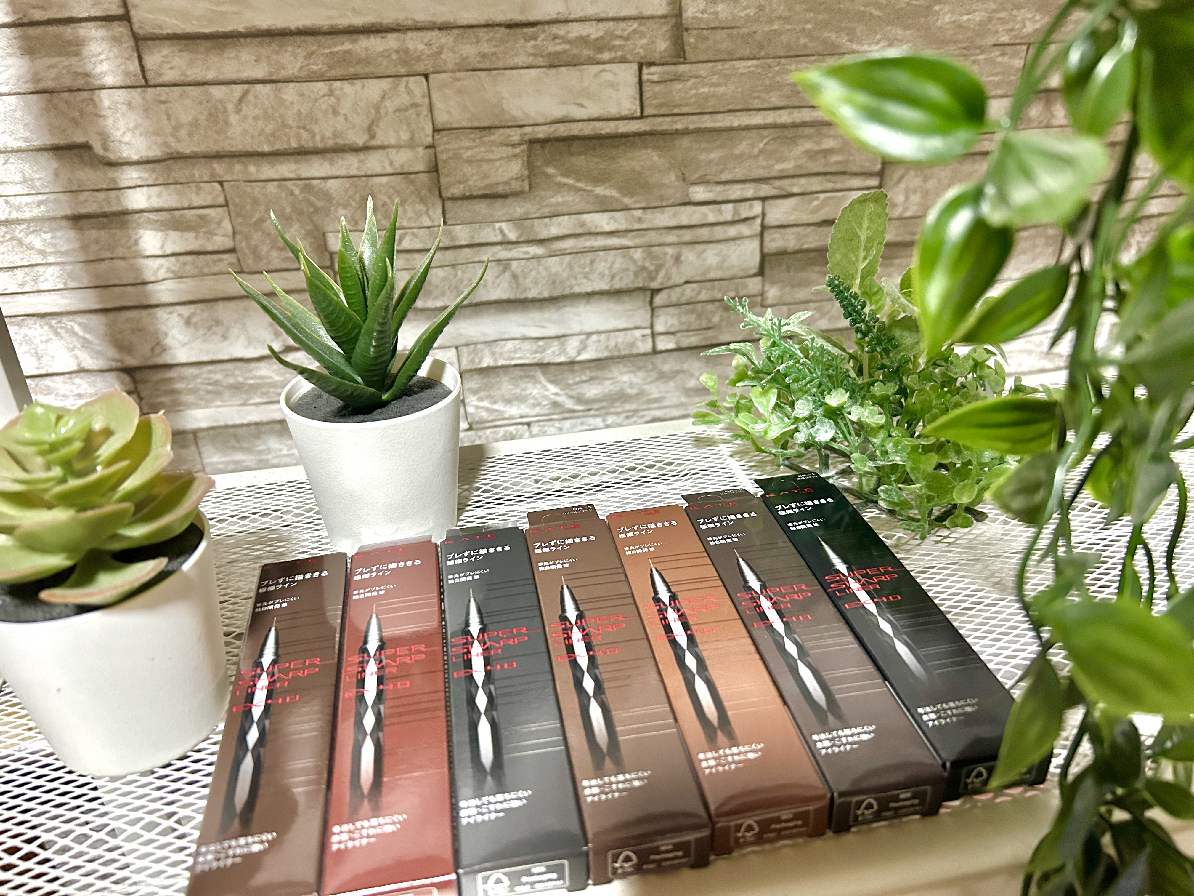 スーパーシャープライナーEX4.0 BR-5(My Kao Mall限定色)/KATE/リキッドアイライナーを使ったクチコミ（1枚目）