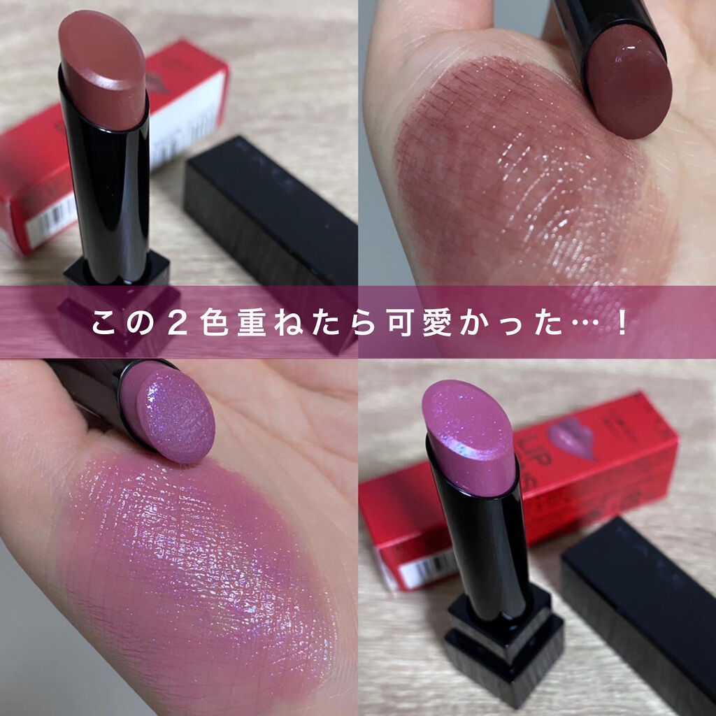 ケイト リップモンスター/KATE/口紅を使ったクチコミ（1枚目）