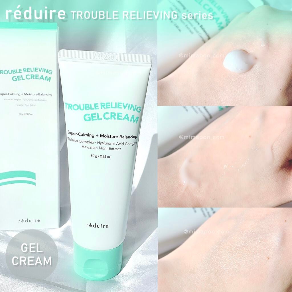 トラブルリリービングトナー/reduire /化粧水を使ったクチコミ(4枚目)