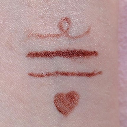 ニュアンスジェルアイライナーWP/キングダム/ジェルアイライナーを使ったクチコミ(4枚目)