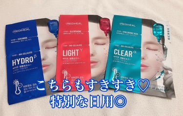 MEDIHEAL Miclan Honey Nutrient Enriched Mask/MEDIHEAL/シートマスク・パックを使ったクチコミ（3枚目）