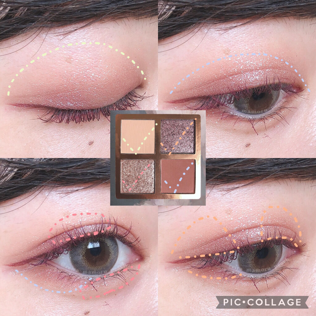 リキッドアイライナー /パラドゥ/リキッドアイライナーを使ったクチコミ（3枚目）