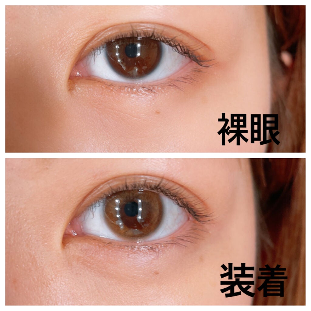 miium 1day/miium/ワンデー(1DAY)カラコンを使ったクチコミ(3枚目)