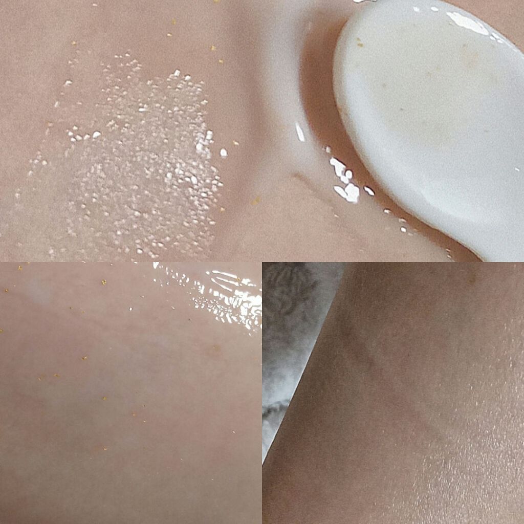 ナイト シーリング ボーテ/クリューベル化粧品/オールインワン化粧品を使ったクチコミ(2枚目)