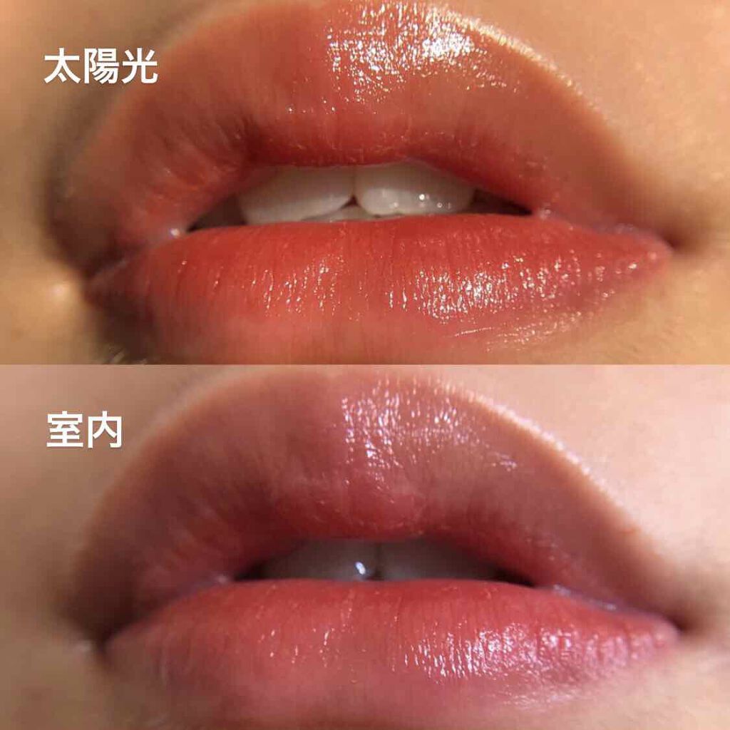 ムードインハンサーリキッドグロウ/hince/口紅を使ったクチコミ(4枚目)