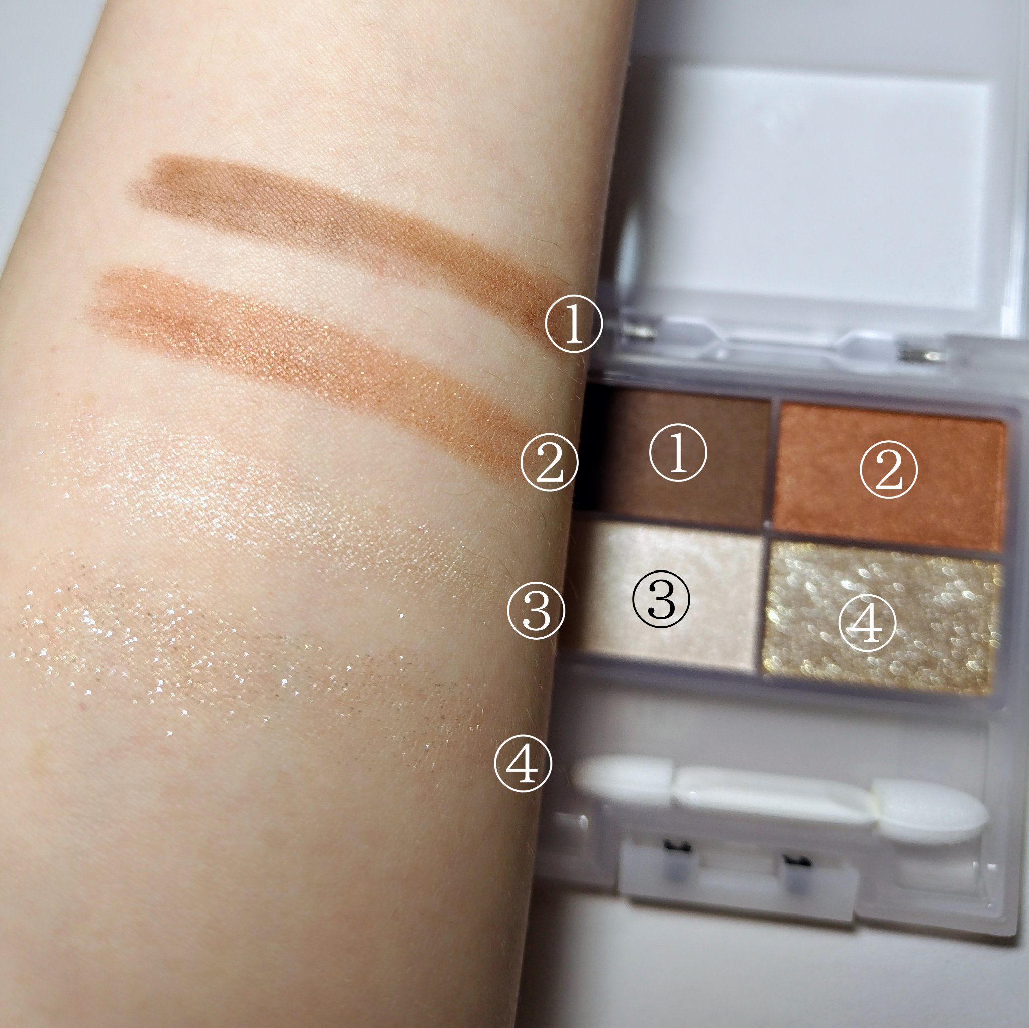 フェイスカラーパレット 500 シュガースポット/チャコット・コスメティクス/アイシャドウパレットを使ったクチコミ（2枚目）