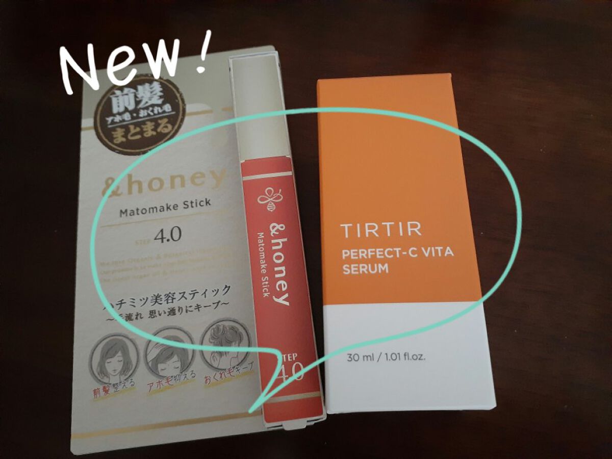 パーフェクトCビタセラム/TIRTIR(ティルティル)/美容液を使ったクチコミ（1枚目）