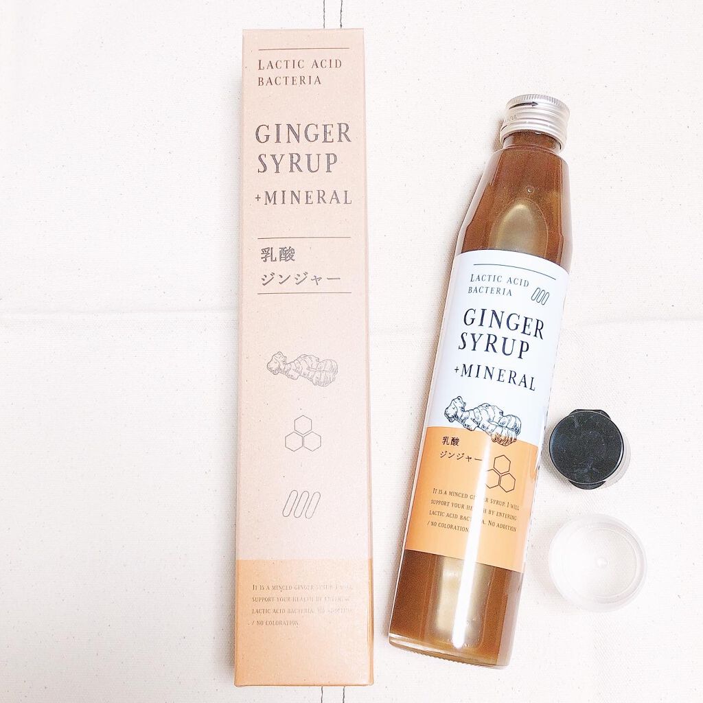 生姜シロップ 乳酸ジンジャー 10mL×15包/乳酸ジンジャー/乳酸菌飲料を使ったクチコミ(1枚目)