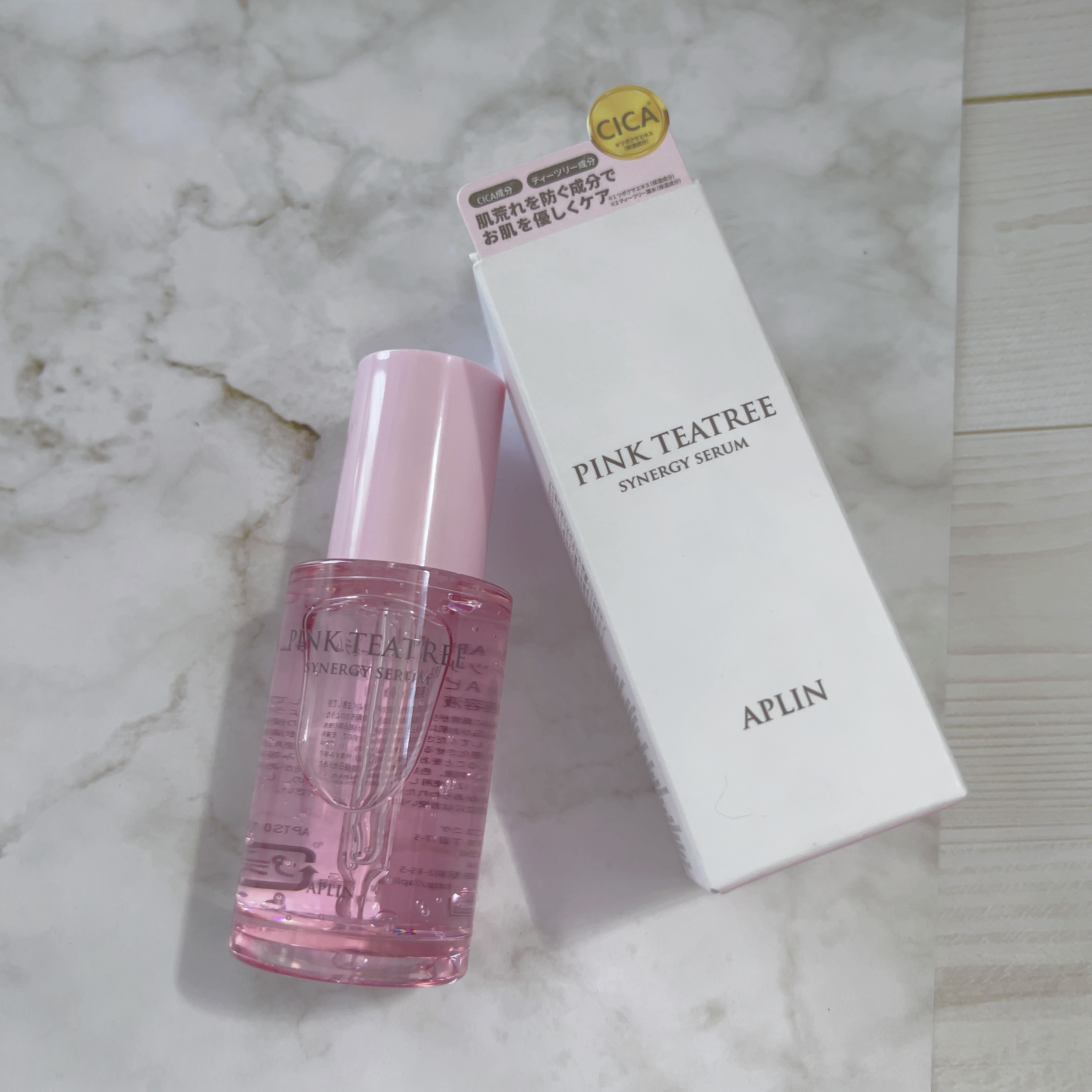ピンクティーツリーシナジーセラム/APLIN/美容液を使ったクチコミ（2枚目）