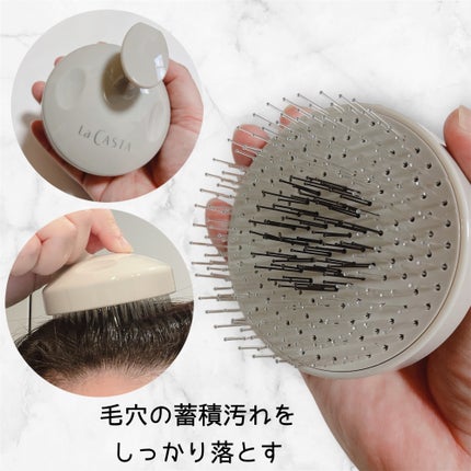 スキャルプ クレンジング リファイン/ラ・カスタ/頭皮クレンジングを使ったクチコミ(3枚目)