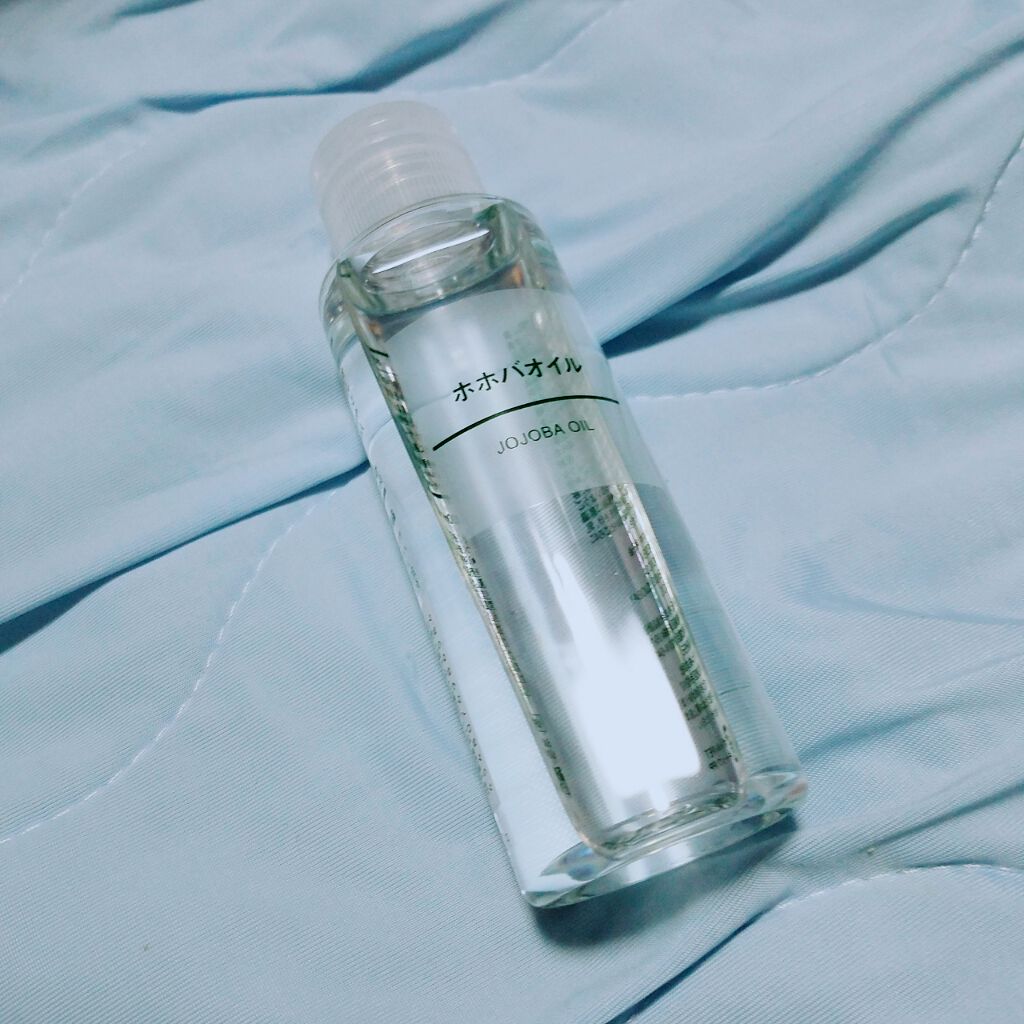 ホホバオイル/無印良品/ボディオイルを使ったクチコミ(1枚目)