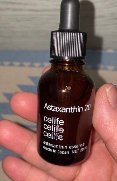 アスタキサンチン配合美容液 アスタキサンチン20/Celife/美容液を使ったクチコミ（5枚目）