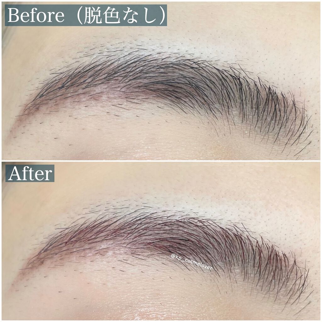 &be アイブロウマスカラ/&be/眉マスカラを使ったクチコミ(3枚目)