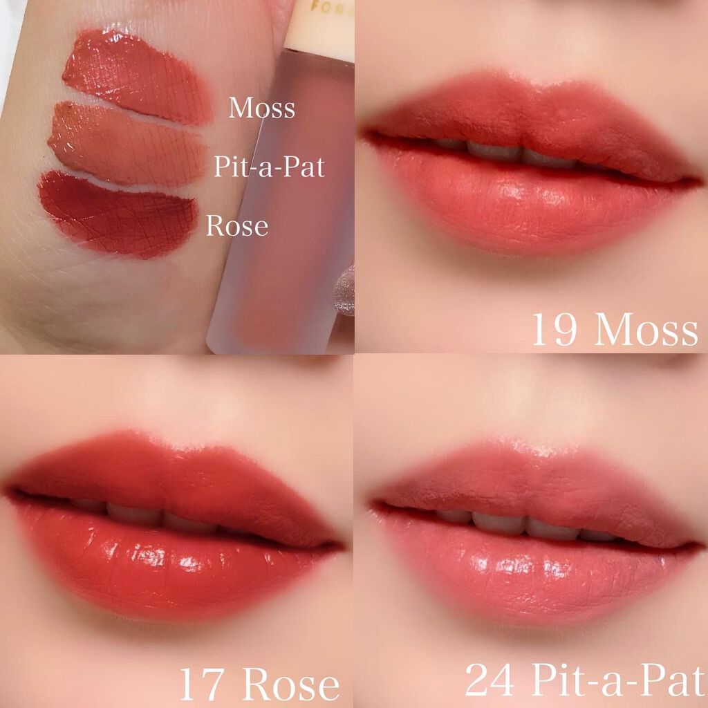 タトゥーベルベットミニティントセット/フォレンコス/リップティントを使ったクチコミ（3枚目）