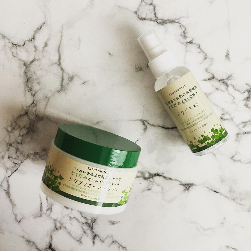 どくだみミスト化粧水/KIREI FACTORY/ミスト状化粧水を使ったクチコミ（1枚目）