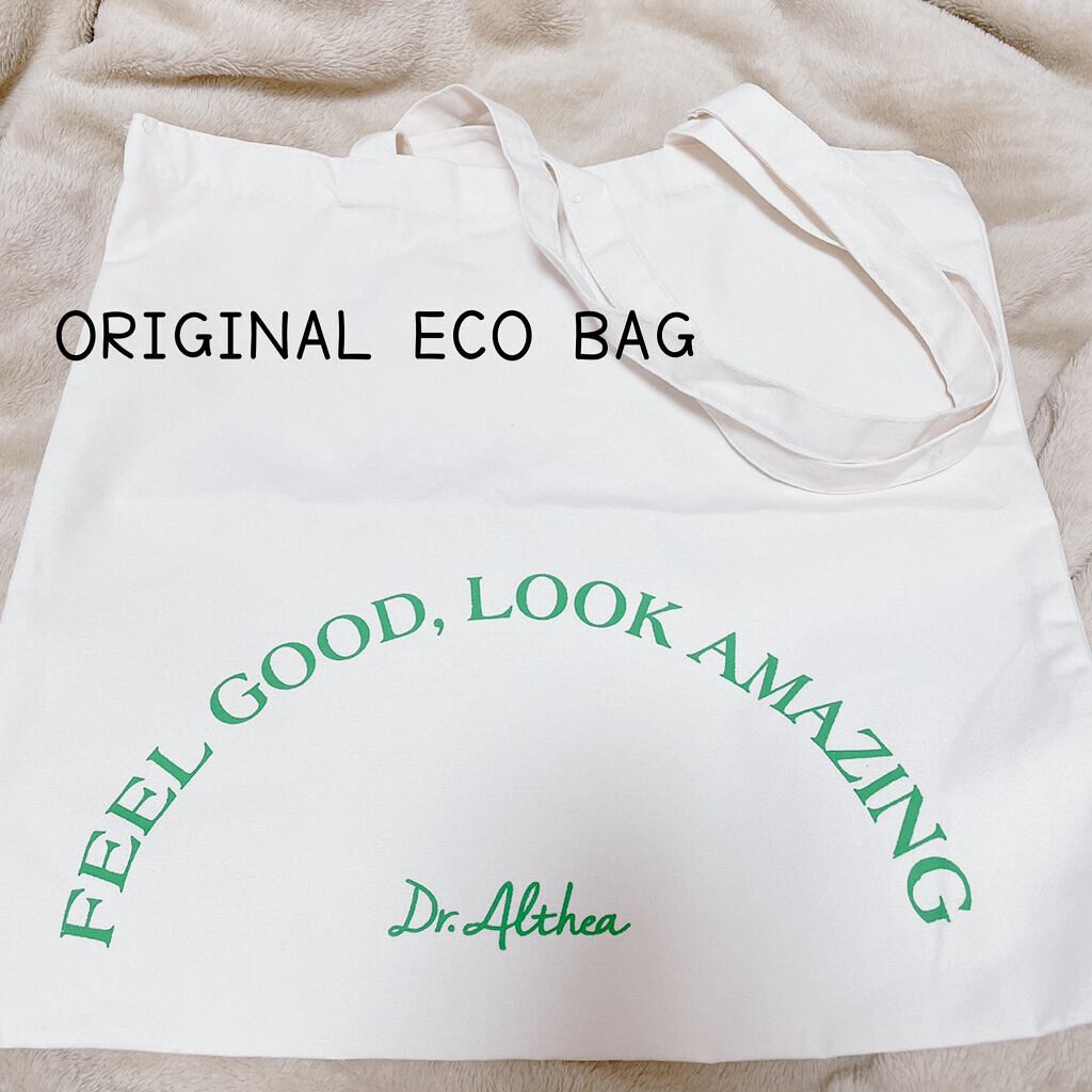 ダブル セラム バーム ファンデーション/Dr.Althea/クリーム・エマルジョンファンデーションを使ったクチコミ(6枚目)