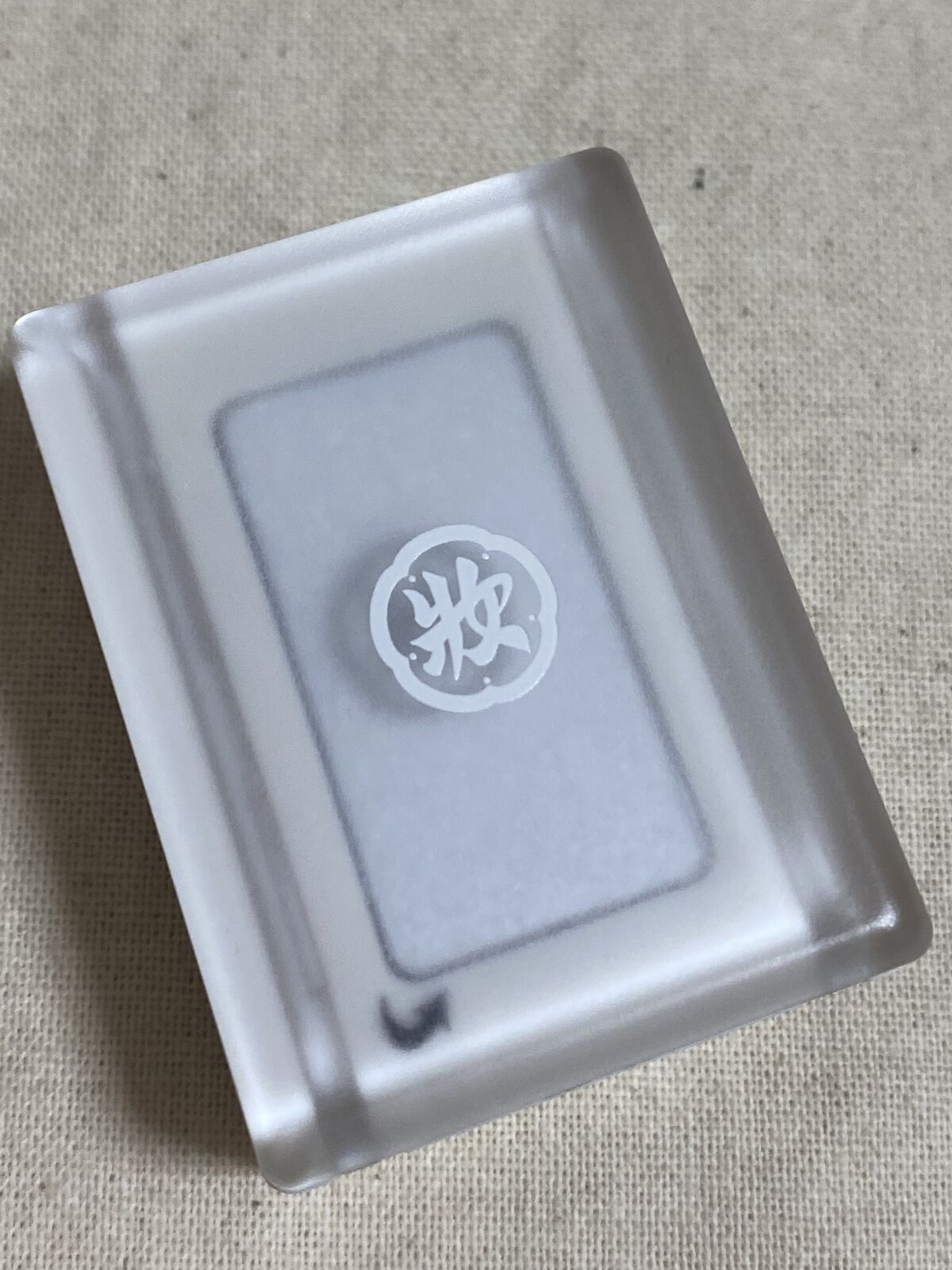 麻雀アイシャドウ/和粧/単色アイシャドウを使ったクチコミ（3枚目）