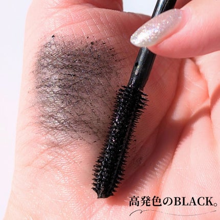 Cathy Doll ウェイクアップマスカラ/CathyDoll/マスカラを使ったクチコミ(4枚目)