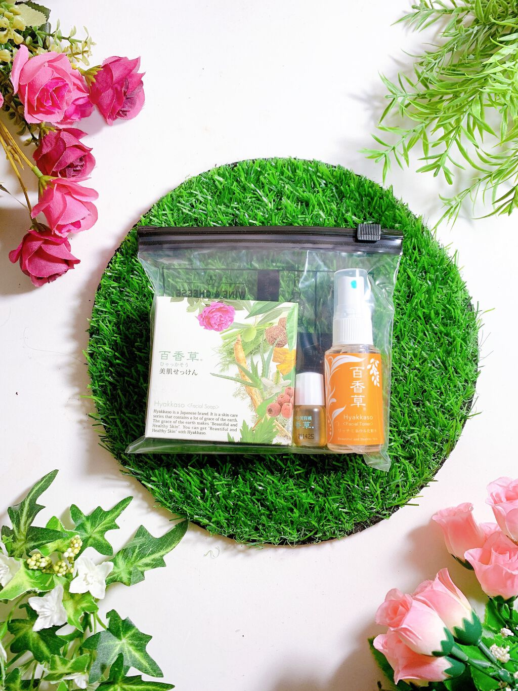 百香草 リッチミネラル化粧水/アドム株式会社/化粧水を使ったクチコミ（1枚目）