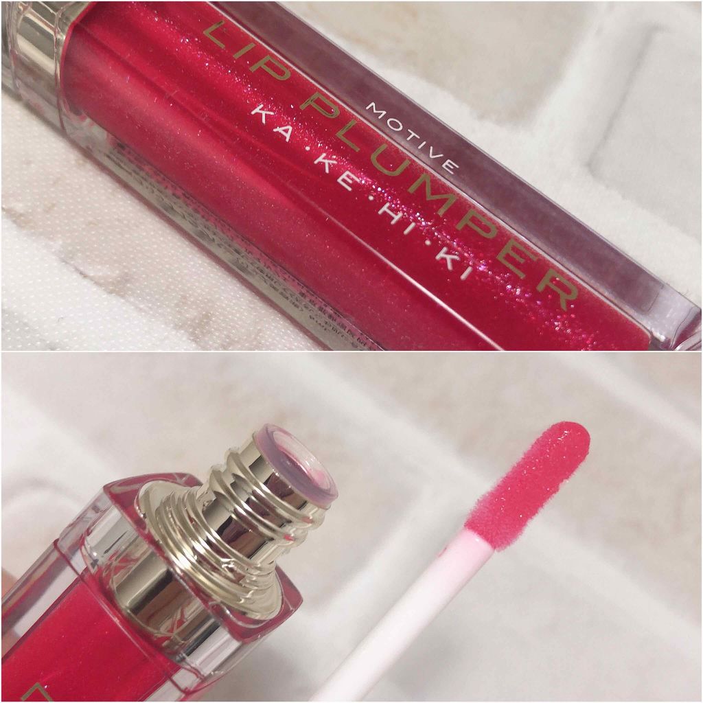 モティブリッププランパー/KAKEHIKI/リッププランパーを使ったクチコミ(2枚目)