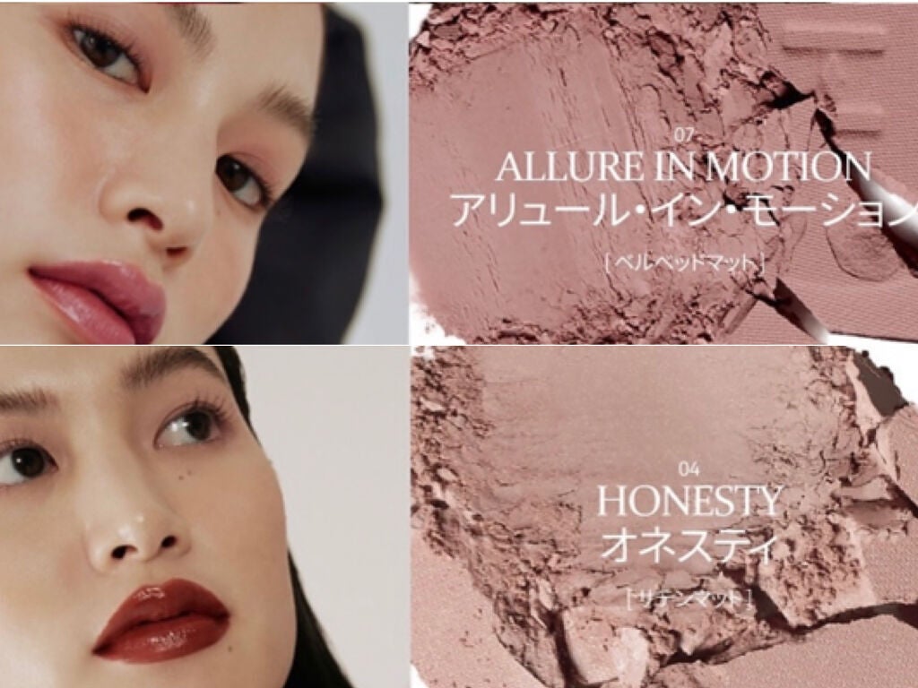 ニューデップスアイシャドウ/hince/単色アイシャドウを使ったクチコミ(4枚目)