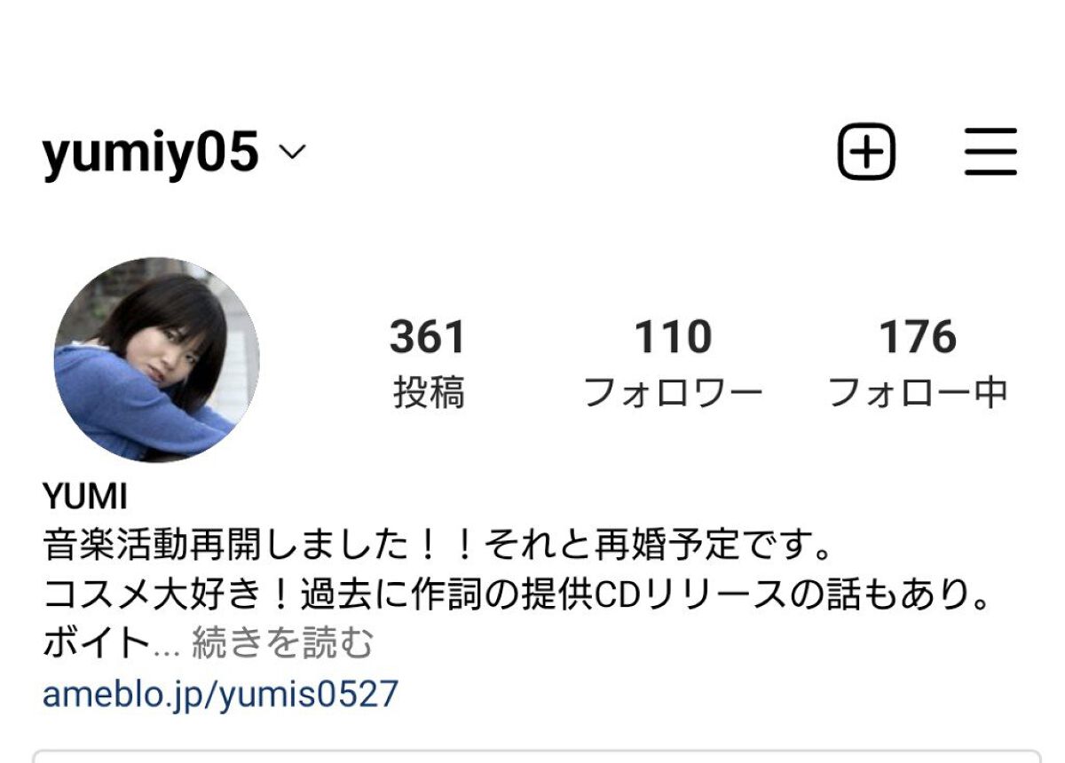 トーンアップアイシャドウ/CEZANNE/アイシャドウパレットを使ったクチコミ（2枚目）