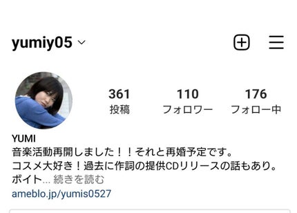 トーンアップアイシャドウ/CEZANNE/アイシャドウパレットを使ったクチコミ(2枚目)