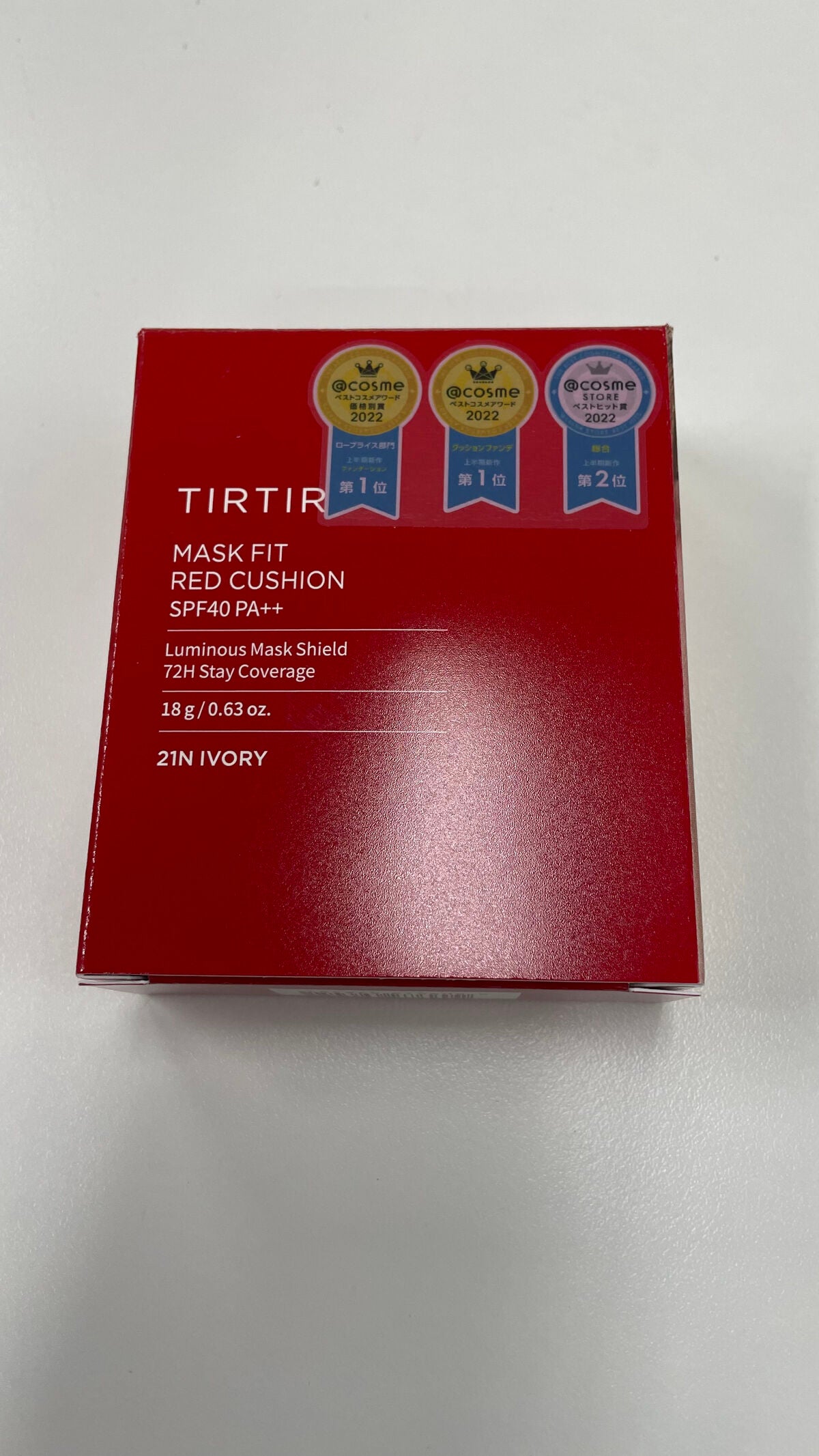 マスク フィット レッド クッション/TIRTIR(ティルティル)/クッションファンデーションを使ったクチコミ(3枚目)