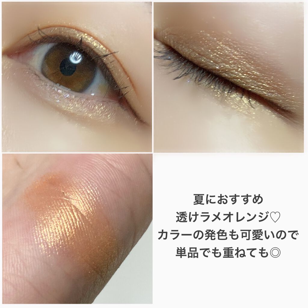 UR GLAM MARBLE EYESHADOW/U R GLAM/単色アイシャドウを使ったクチコミ(7枚目)