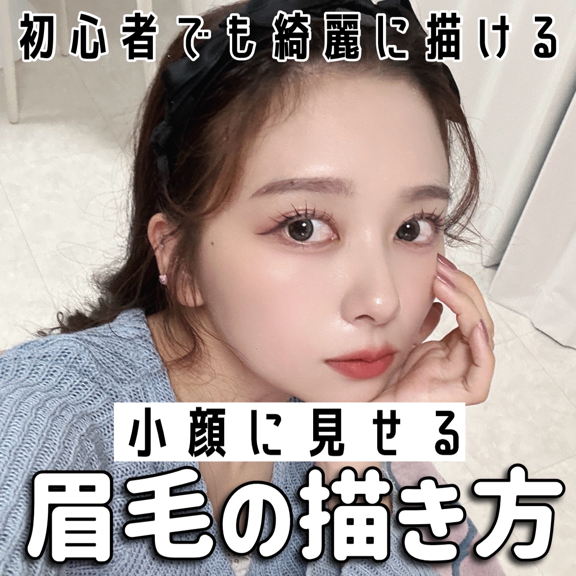 プロ ブロウ ディファイナー 1MM-チップ ペンシル/M・A・C/アイブロウペンシルを使ったクチコミ（1枚目）