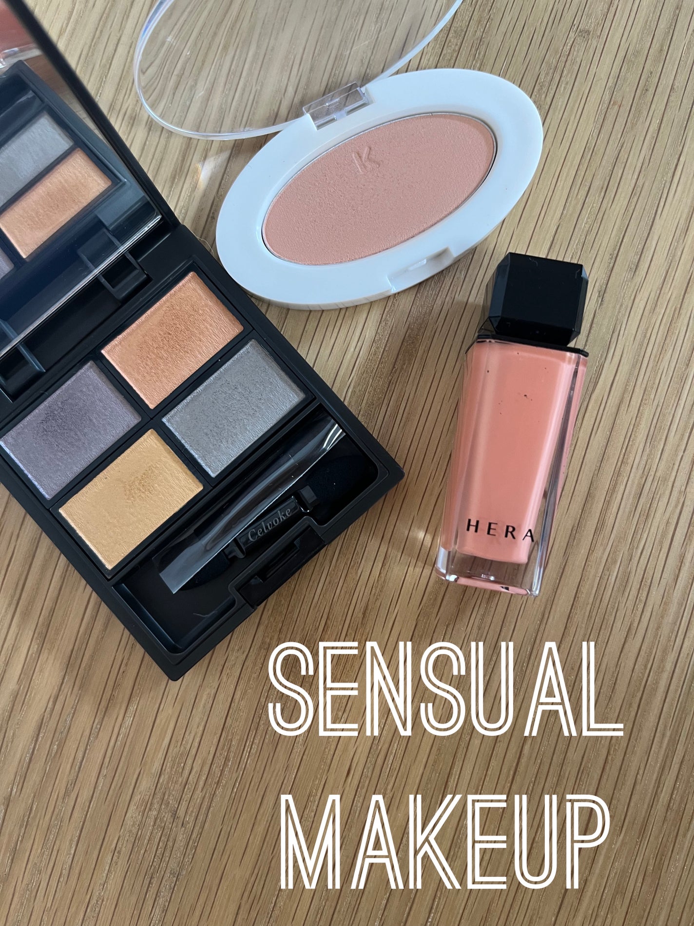 ヴォランタリー アイパレット/Celvoke/アイシャドウパレットを使ったクチコミ(1枚目)