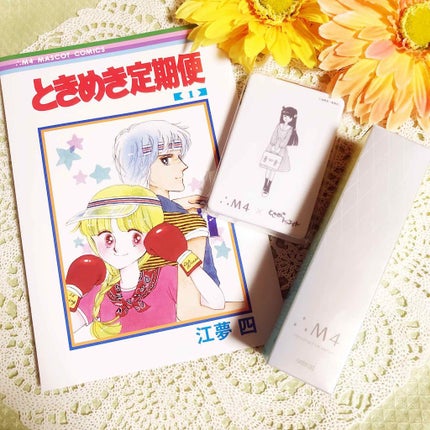 センサラクティブセラム/∴M4/美容液を使ったクチコミ(2枚目)