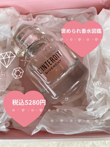 GIVENCHY ランテルディ ヘア ミストのクチコミ「💓GIVENCHYランテルディ ヘア ミスト💓

    35ml 税込5280円です‼️

.....」（1枚目）