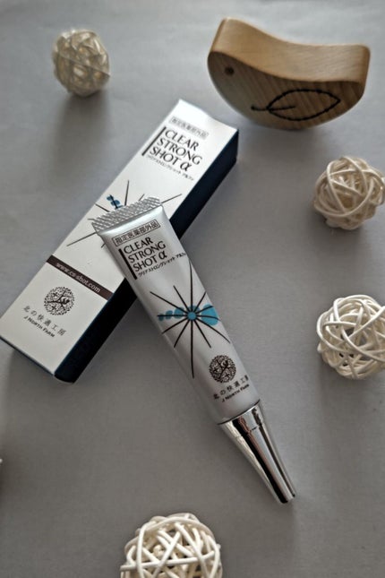 薬用 クリアストロングショット アルファ/北の快適工房/レッグ・フットケアを使ったクチコミ(5枚目)