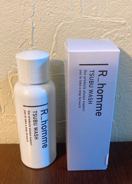 ã䜿ã£ãã¯ãã³ãïŒ1æç®ïŒ