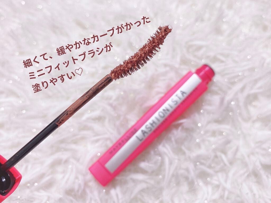 ラッシュニスタ N/MAYBELLINE NEW YORK/マスカラを使ったクチコミ(4枚目)