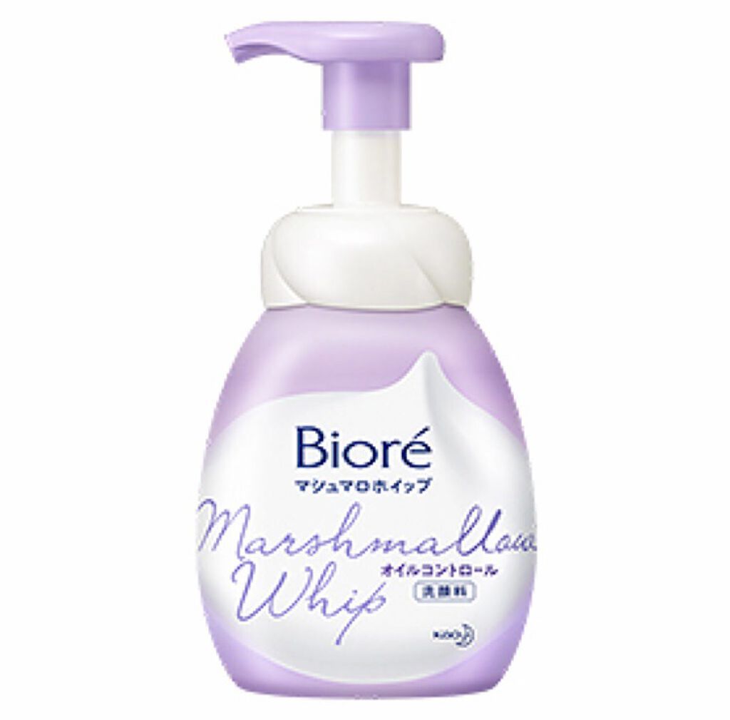 マシュマロホイップ オイルコントロール/ビオレ/泡洗顔を使ったクチコミ（1枚目）