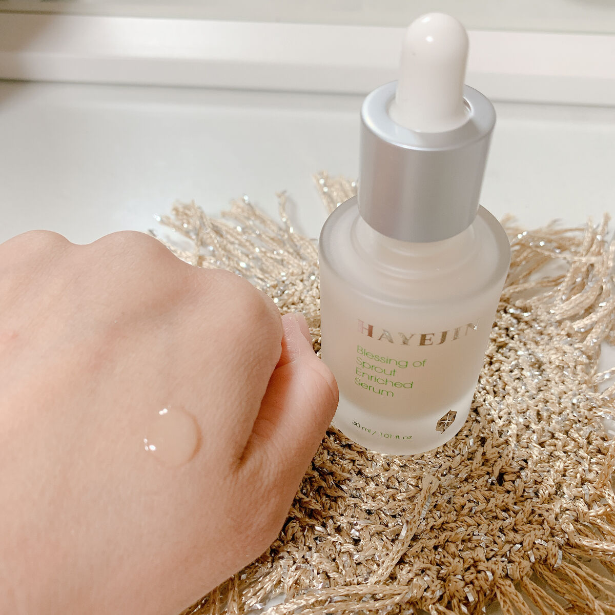 ブレッシングオブスプラウトバイタリティークリーム/HAYEJIN/フェイスクリームを使ったクチコミ（3枚目）