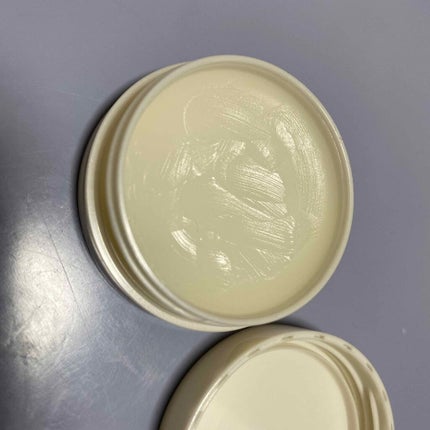 ディープモイスチャーナイトプロテクト 無香料/ニベア/リップマスクを使ったクチコミ(2枚目)