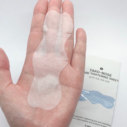 3STEP TAKO PACK NOSE /Nightingale(ナイチンゲール)/シートマスク・パックを使ったクチコミ(6枚目)